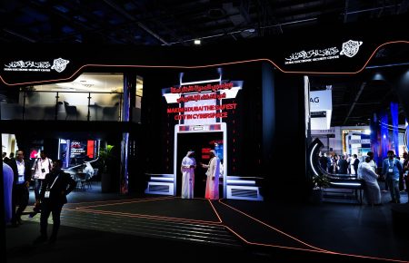 Dubai Electronic Security Centre Unveils Key Cybersecurity Initiatives at GISEC Global 2025