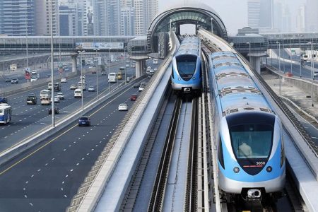 Dubai’s UAE Exchange Metro Station Renamed to Life Pharmacy