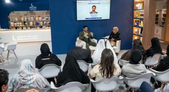AI Ethics in Focus at Abu Dhabi Book Fair: Muslim Council of Elders Hosts Key Seminar