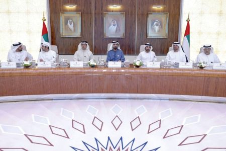 UAE Attracts $45.6 Billion in FDI for 2024, Sets Ambitious $354 Billion Goal by 2030