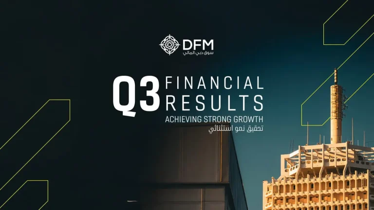 Dubai Financial Market Reports 212% Increase in Net Profit