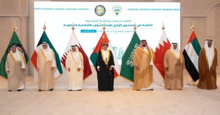 UAE Joins GCC Ministerial Meeting in Kuwait to Advance Economic Integration The meeting featured in-depth discussions on mechanisms to improve economic cooperation and integration among member states.