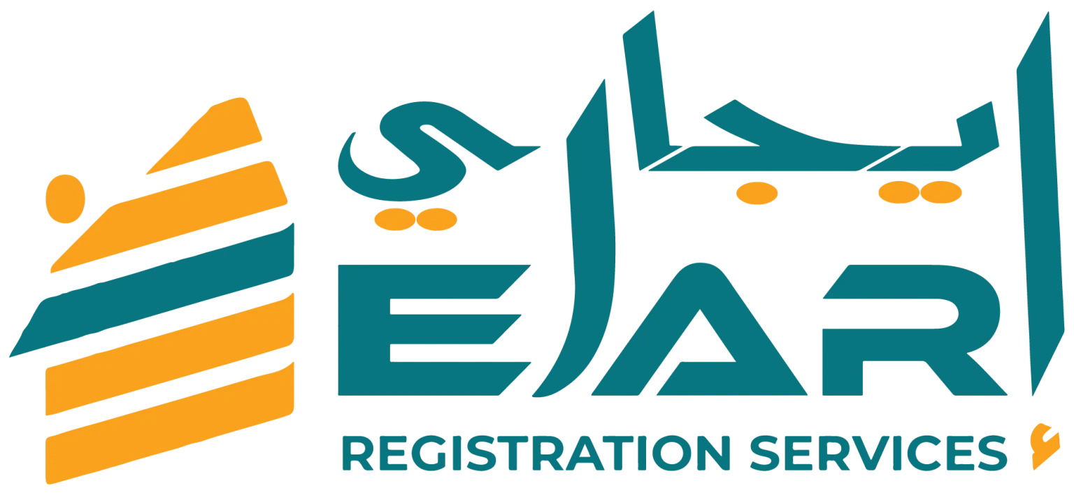 Ejari Registration at Authorized Centers in Dubai (2025 Guide) Ejari service center Dubai 2025 for tenancy registration, renewal, and cancellation under the Dubai Land Department