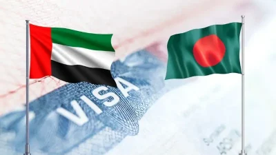 Dubai / UAE Visa