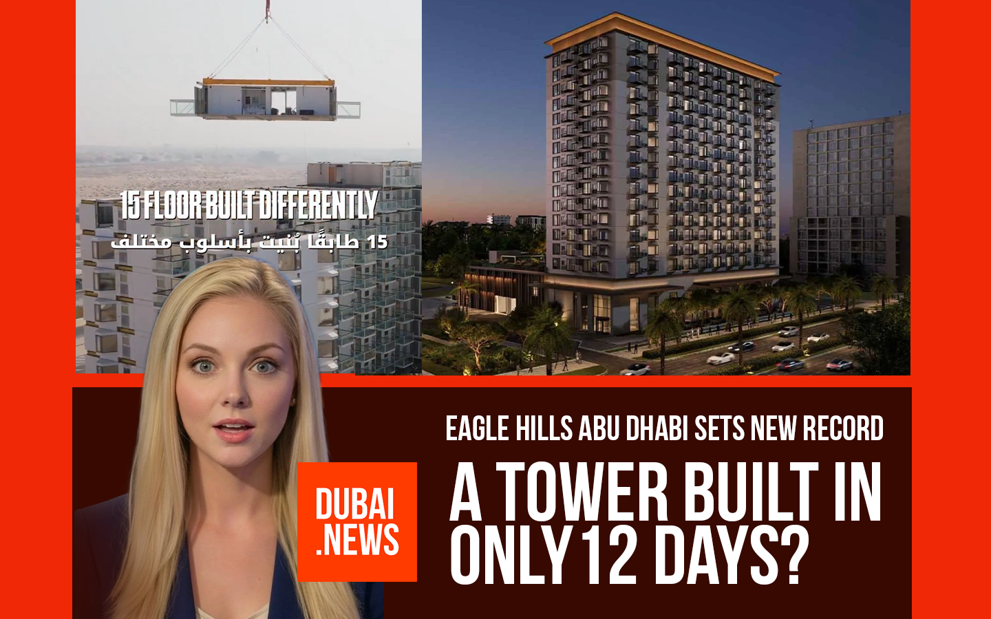 Mohamed Alabbar’s Eagle Hills Builds Abu Dhabi Tower in only 12 Days Using Prefab Tech Mohamed Alabbar’s Eagle Hills Builds Abu Dhabi Tower in only 12 Days Using Prefab Tech