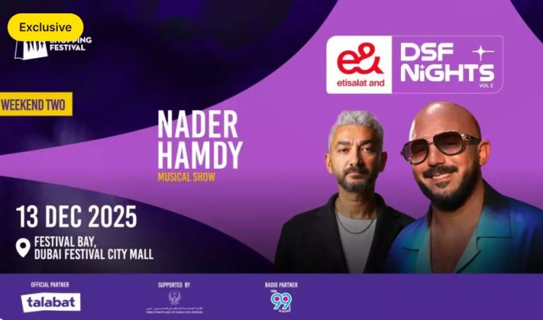 Mahmoud El Esseily and Nader Hamdy