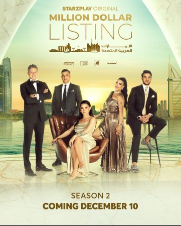 Million Dollar Listing UAE Season 2