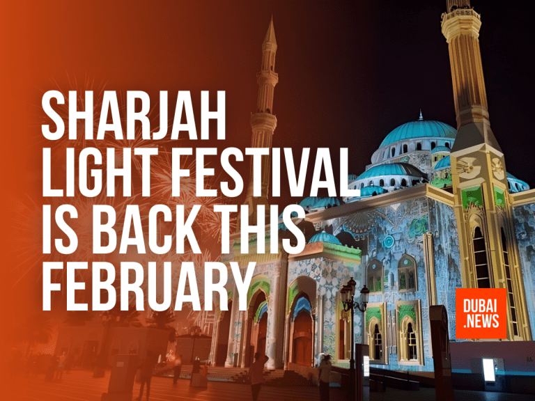 Sharjah Light Festival
