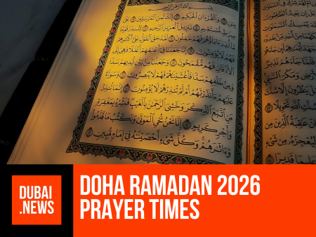 Doha Ramadan Timing 2026 (Sehri & Iftar Time Table – Qatar) Doha Ramadan Timing 2026