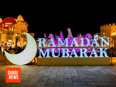 Ramadan 2026 Begins: UAE Confirms First Day After Crescent Moon Sighting