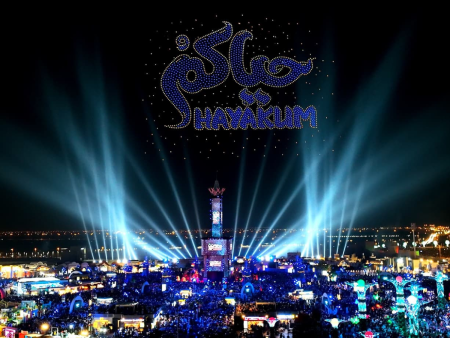 UAE Eid 2026 guide: Top events, attractions and shopping deals revealed UAE Eid 2026