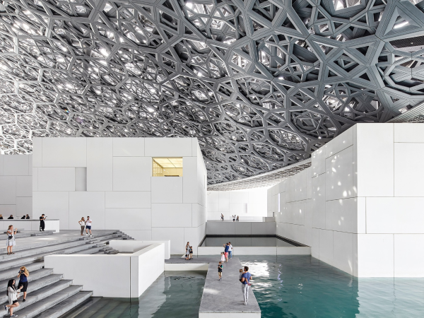 Abu Dhabi Museum