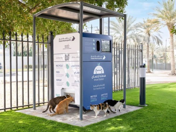 AI-Powered Ehsan Stations Launched in Dubai Parks for Stray Animals