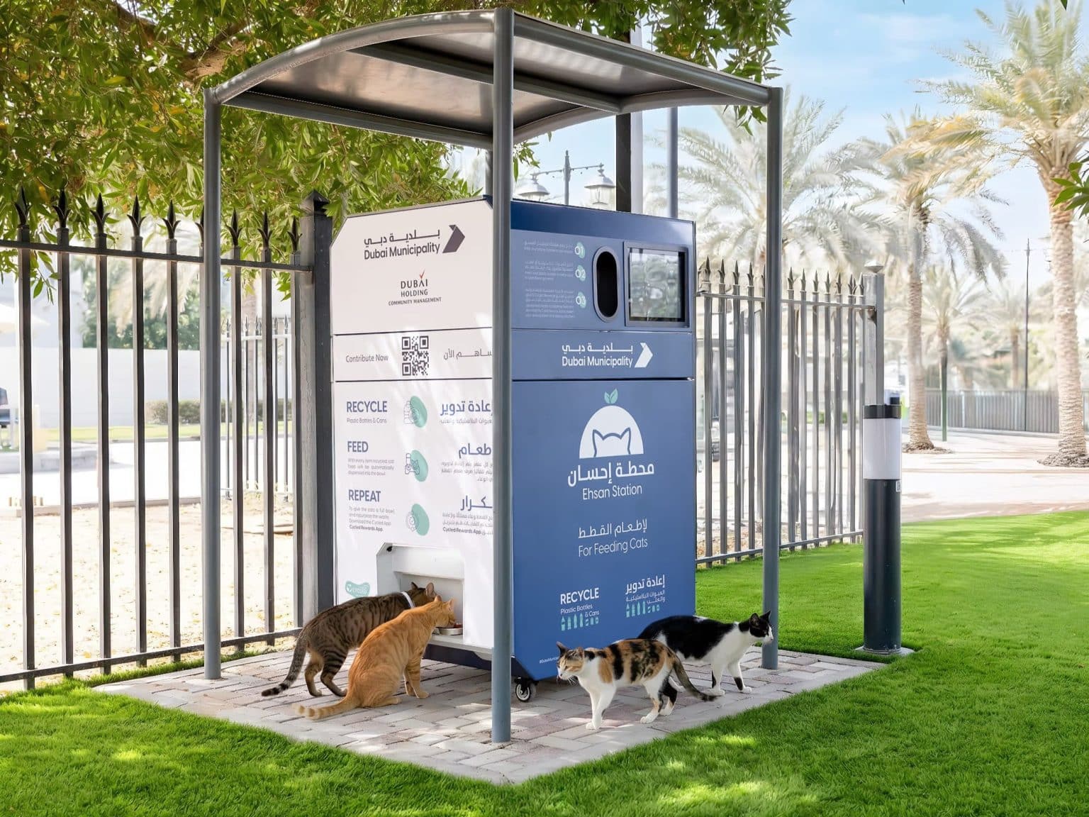 AI-Powered Ehsan Stations Launched in Dubai Parks for Stray Animals AI-Powered Ehsan Stations Launched in Dubai Parks for Stray Animals