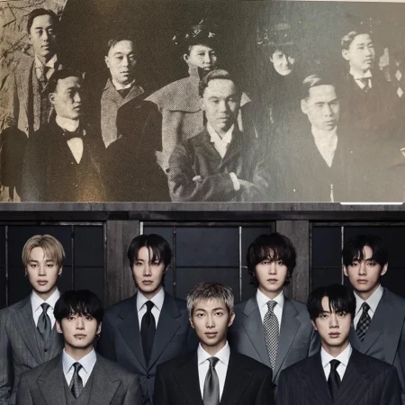 BTS Just Brought A 1896 Korean Recording Back