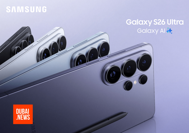 Galaxy S26 Series UAE Price List: How Much Will You Pay?
