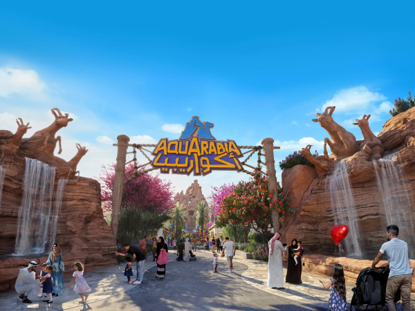 Aquarabia Soft Launch Is Already On Dubai Plans List Aquarabia