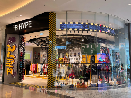 This Is The Store People Somehow Find In Dubai Mall B Hype