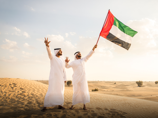 The Arab World And 21st Globally