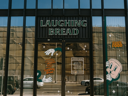 Something In Al Quoz Keeps Pulling Dubai Coffee Plans Laughing Bread Bakery Dubai