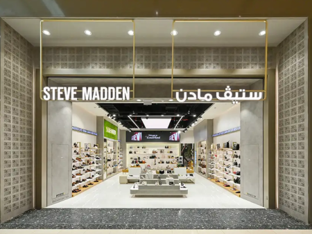 Buy Steve Madden in Dubai Someone Gets Shoes Too Steve Madden in Dubai