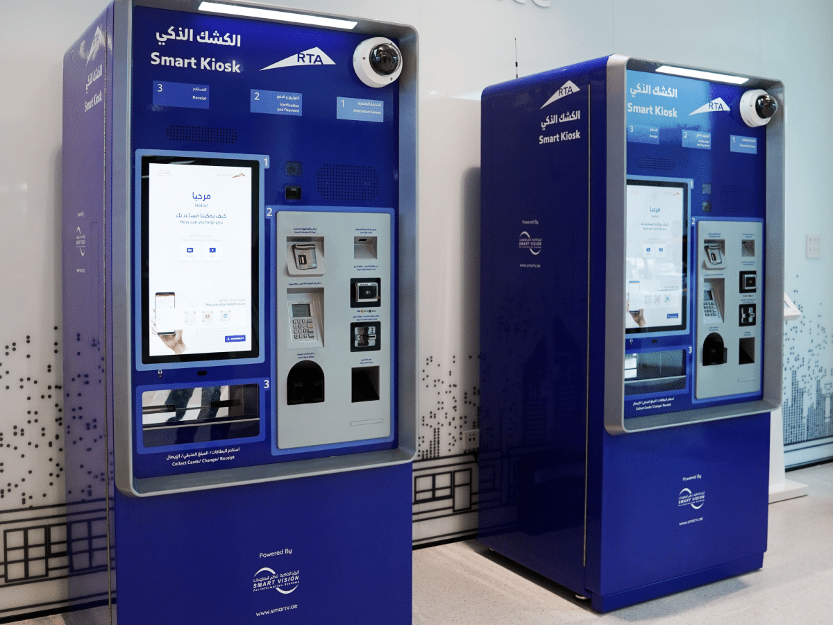Dubai Smart Kiosks