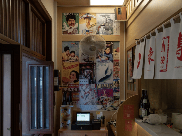 LahKee Pan Asian Kitchen