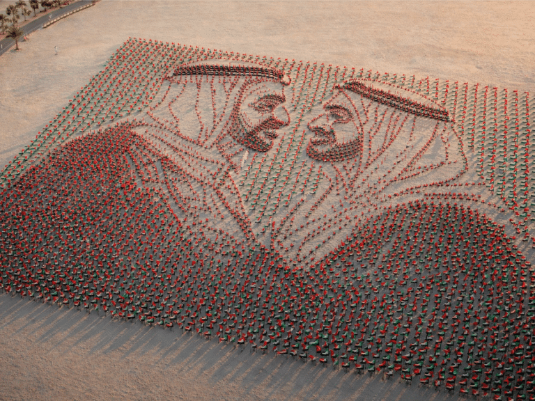 UAE Flag Garden Dubai