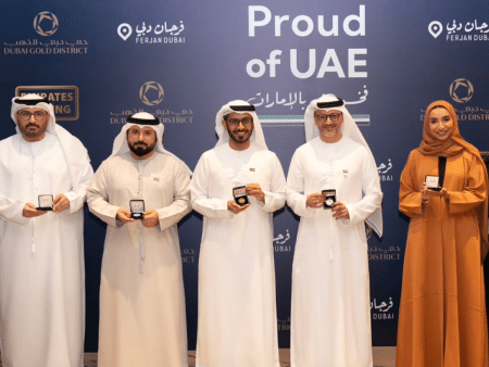 Proud of UAE Coins