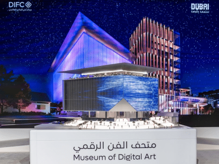 Museum of Digital Art Dubai